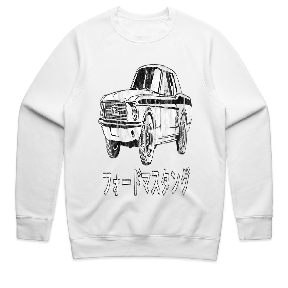 Vintage Mustang Japanese Kanji Sweatshirt – Classic Muscle Car Enthusiast Apparel