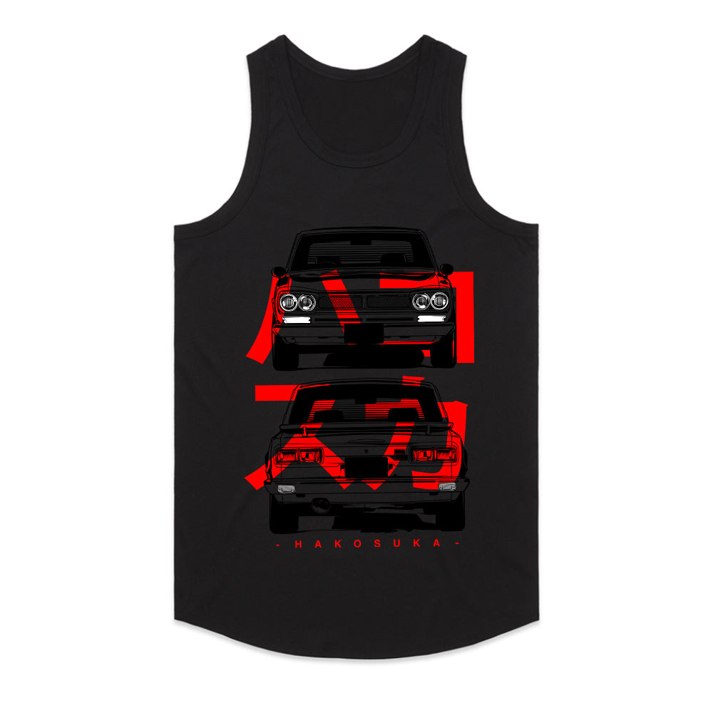 Hakosuka Skyline GT-R Retro JDM T-Shirt – Classic Japanese Legend