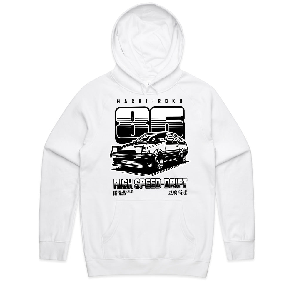 Hachi-Roku 86 High-Speed Drift T-Shirt – JDM Legend AE86 Drift Car