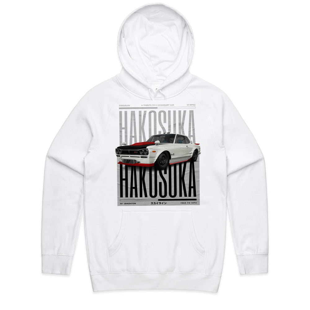 Hakosuka Legend" JDM T-Shirt – Tribute to the Skyline GT-R Classic