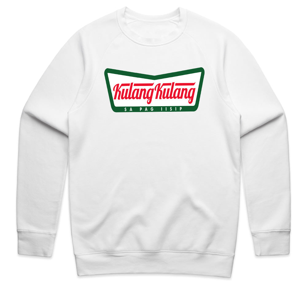 Kulang Kulang Funny Filipino T-shirt - Hilarious Design for Thoughtful Moments