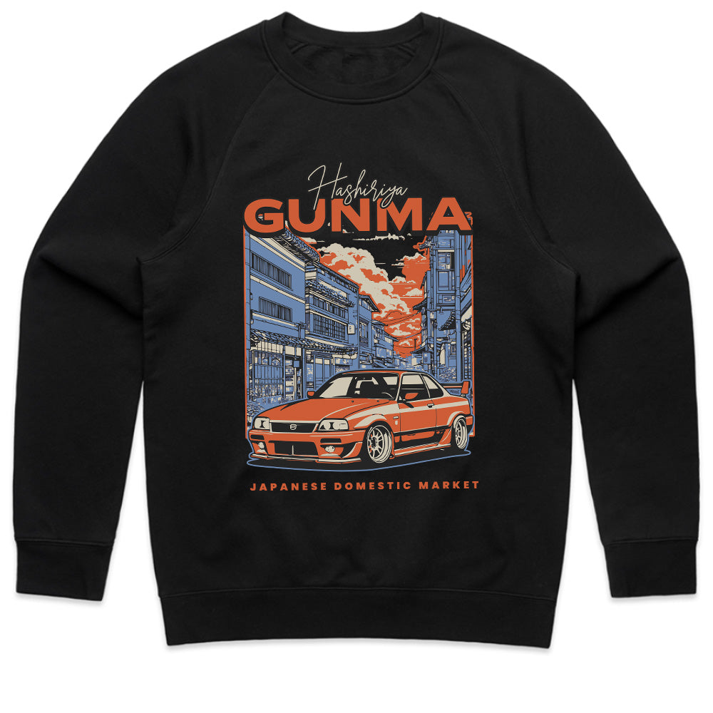 Hashiriya Gunma – JDM Street Racing Legends T-Shirt