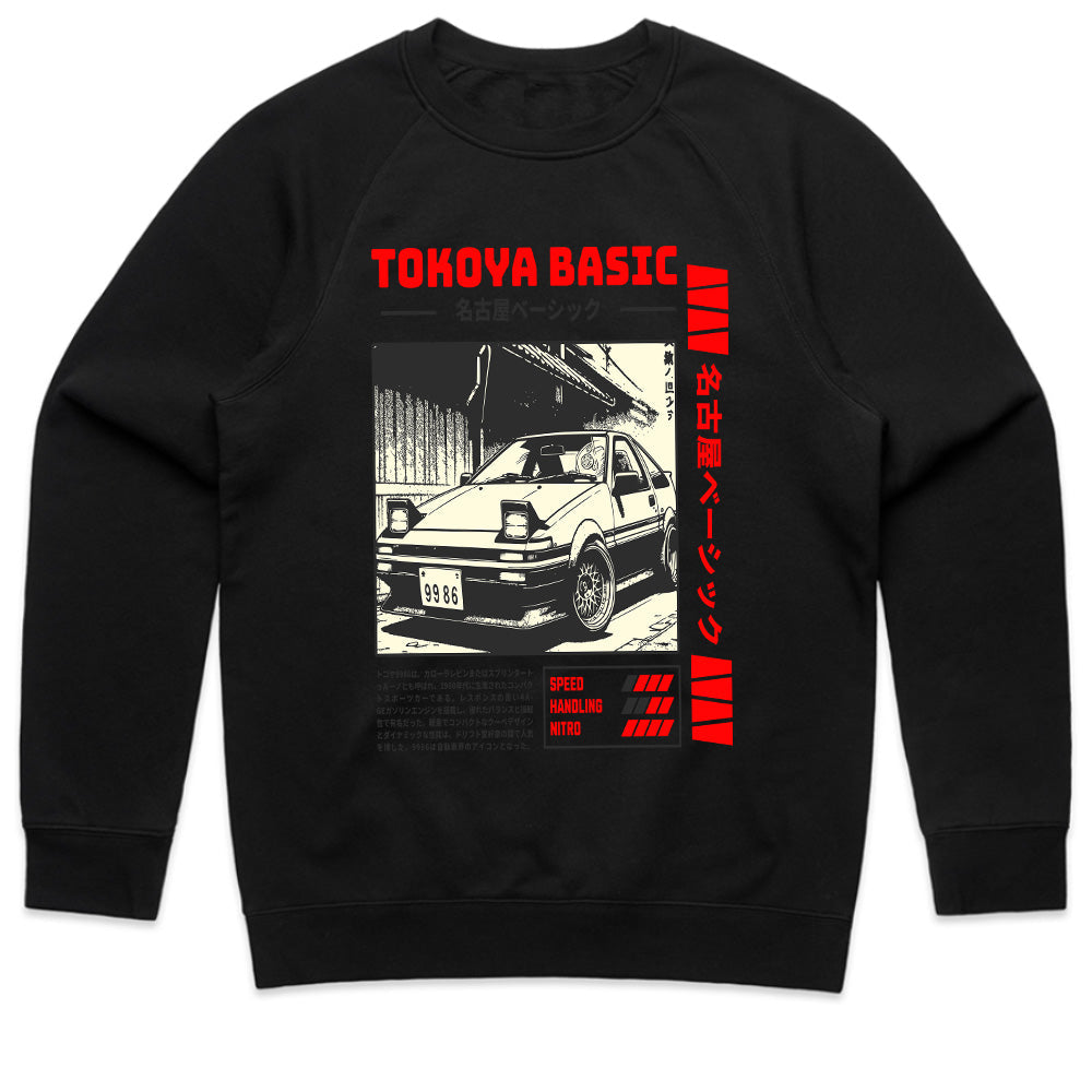 TOKOYA BASIC AE86 T-Shirt – Manga-Style JDM Streetwear