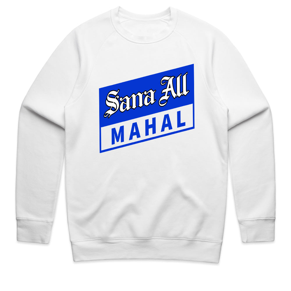 Sana All Mahal T-Shirt – A Fun and Playful Filipino-Inspired Tee