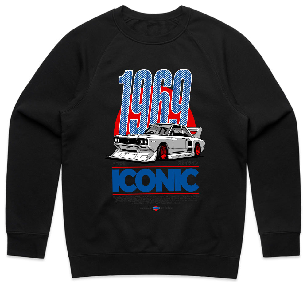 1969 ICONIC T-Shirt – Hakosuka Skyline Racing Legend