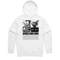 The Ramen Shirt