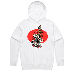 The Dagger Shirt