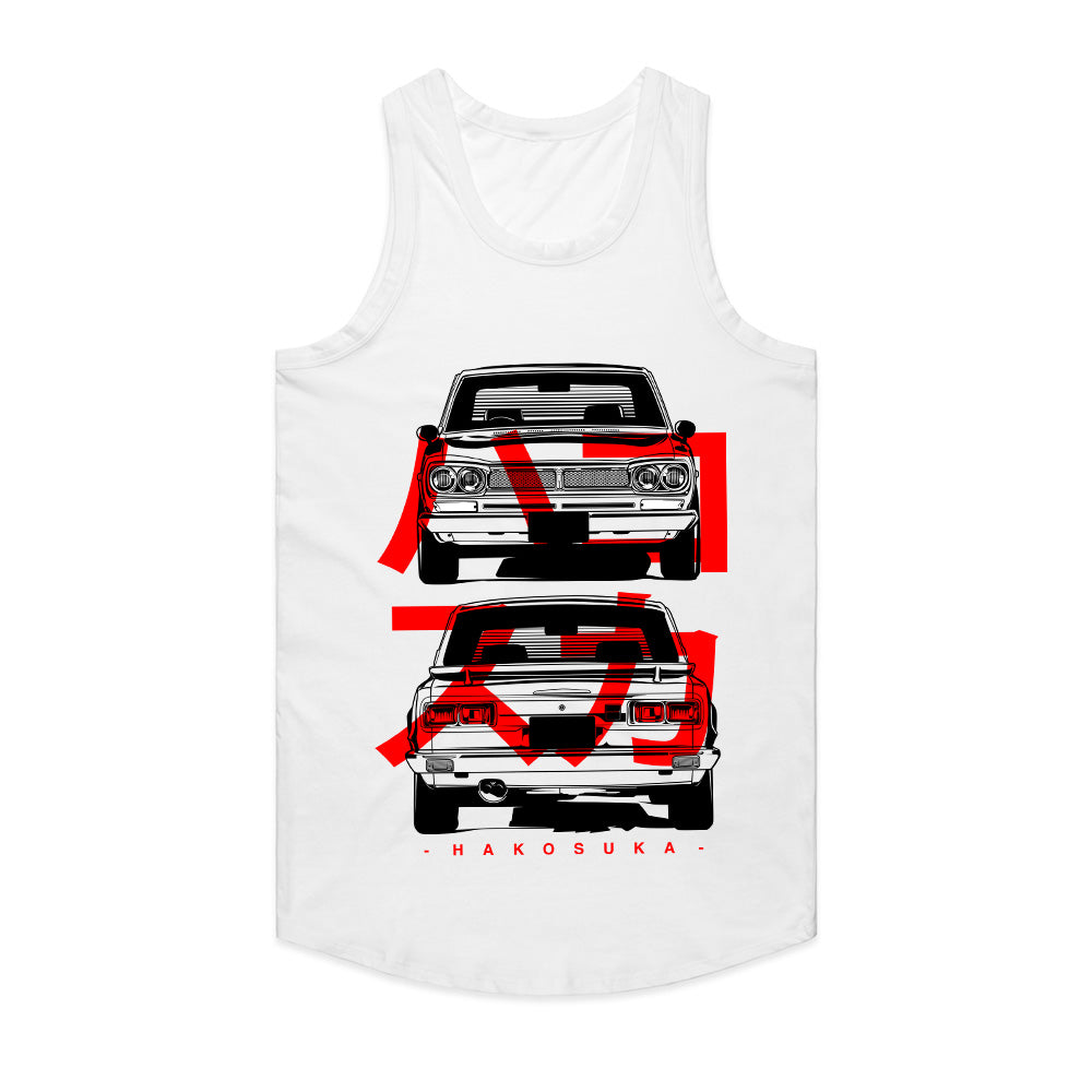 Hakosuka Skyline GT-R Retro JDM T-Shirt – Classic Japanese Legend
