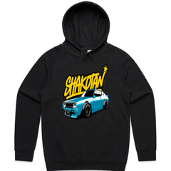 Shakotan Style JDM Classic Car T-Shirt – Bosozoku Inspired Retro Stance Tee
