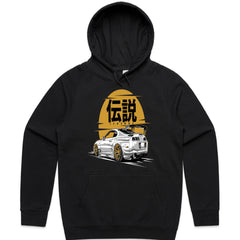 Toyota Supra MK4 "Legends" JDM T-Shirt – White Supra with Gold Accents