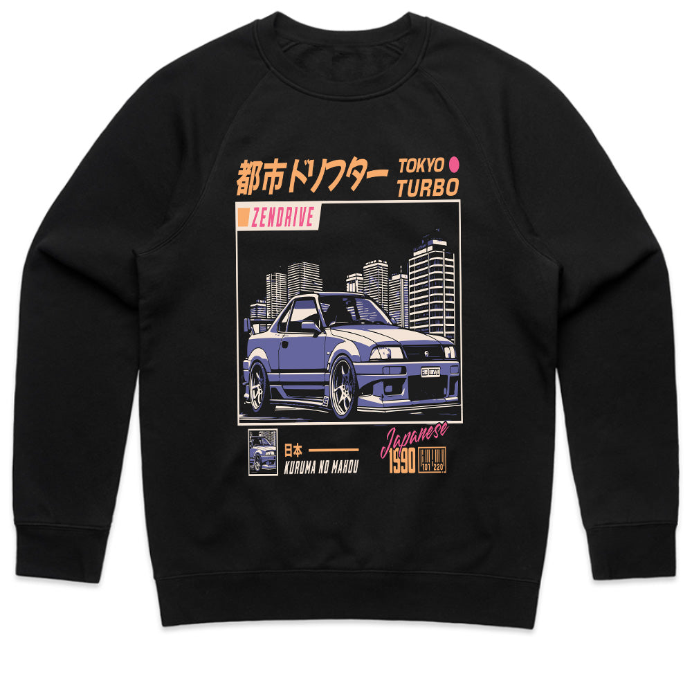 Tokyo Turbo – 90s JDM Drifter Skyline T-Shirt