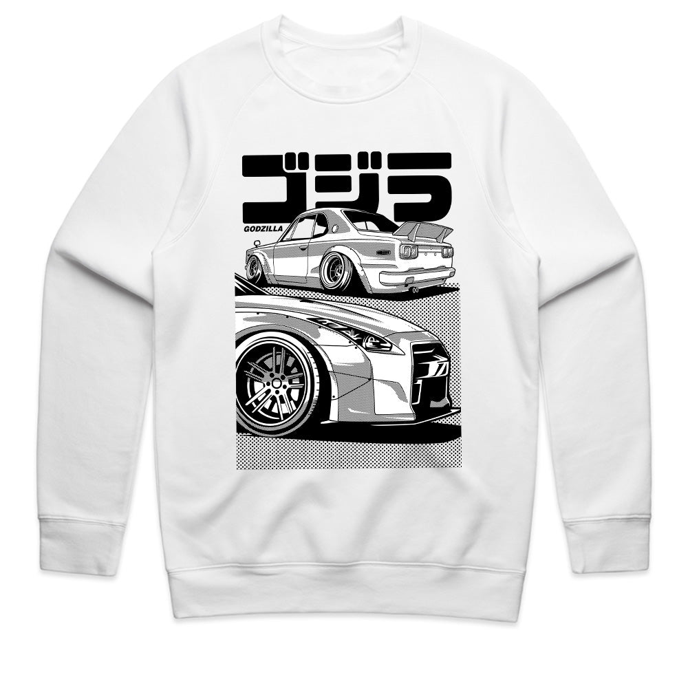 Godzilla Legends" JDM Skyline GT-R T-Shirt – Classic & Modern Duo
