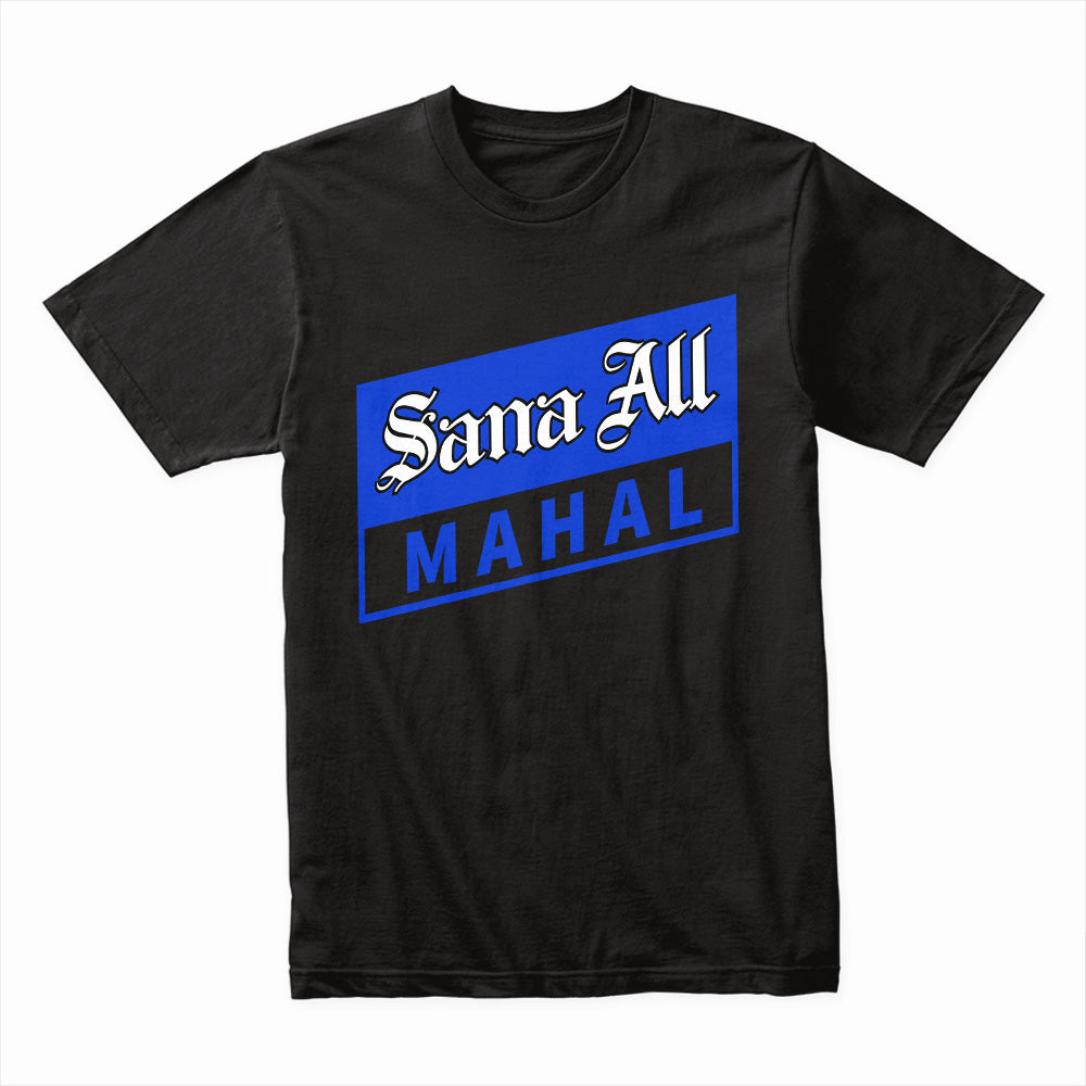 Sana All Mahal T-Shirt – A Fun and Playful Filipino-Inspired Tee