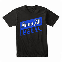 Sana All Mahal T-Shirt – A Fun and Playful Filipino-Inspired Tee