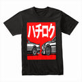 Hachiroku Legends" AE86 & GT86 Tribute T-Shirt – JDM Drift Culture Tee