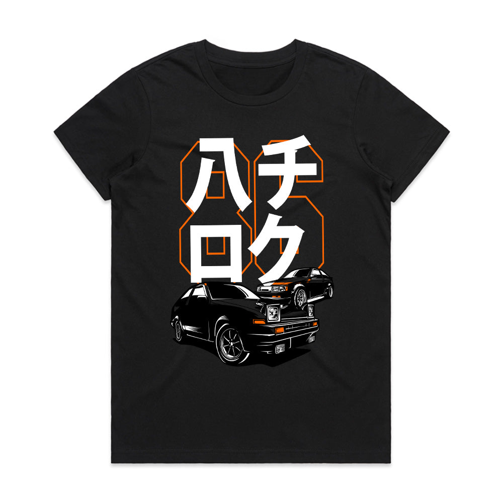 AE86 Legend – Toyota Trueno & Levin JDM Drift T-Shirt