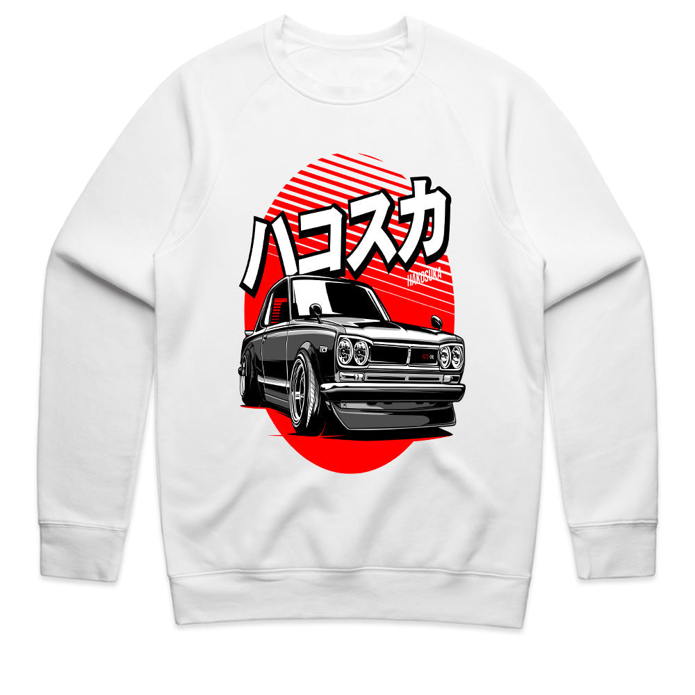 Hakosuka GT-R" Classic Skyline JDM Legends T-Shirt