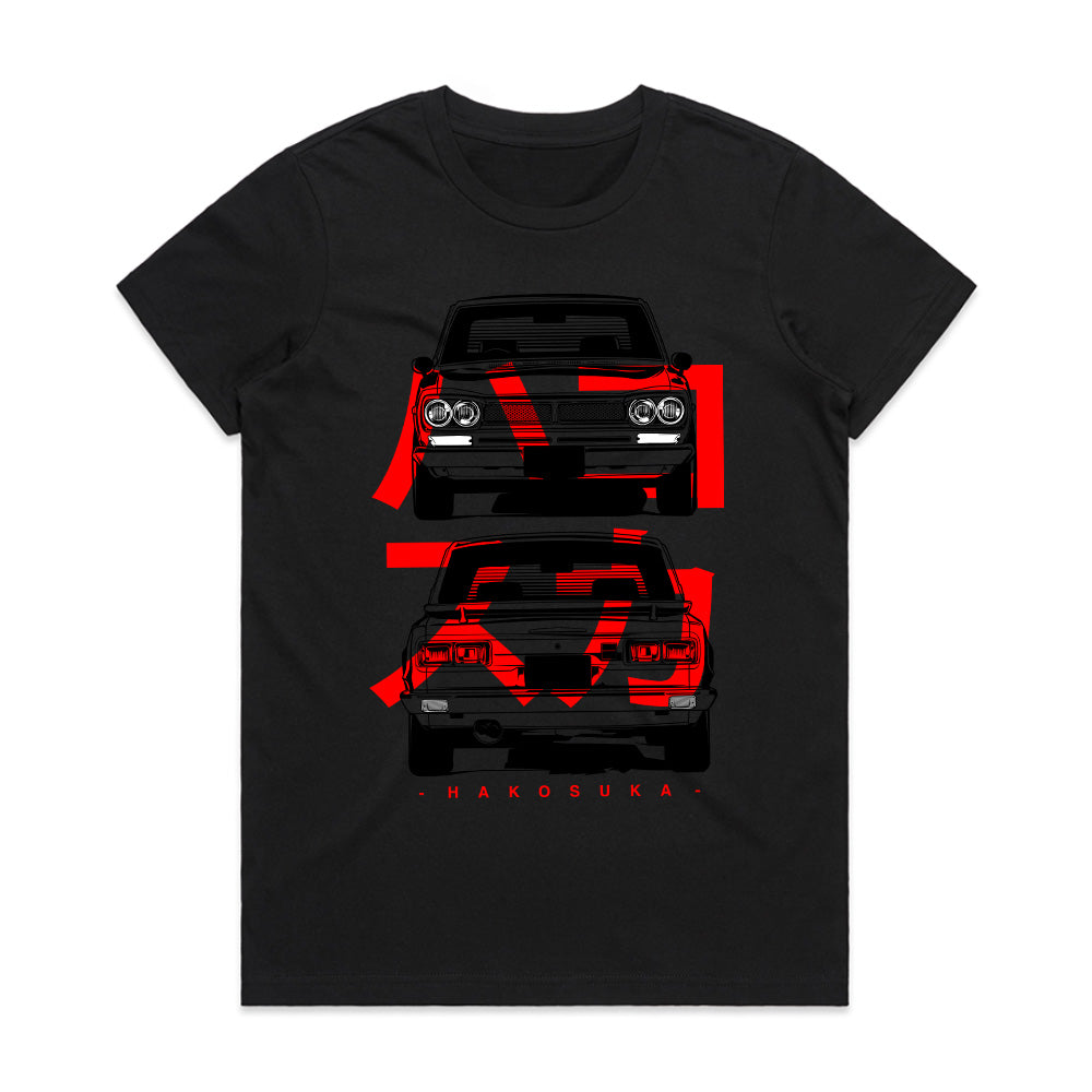 Hakosuka Skyline GT-R Retro JDM T-Shirt – Classic Japanese Legend
