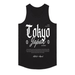Tokyo Japan Typography Shirt