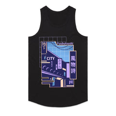 Fuubutsushi Shirt