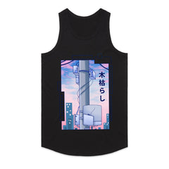 Kogarashi Shirt
