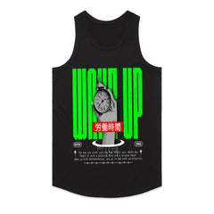 Wake Up Shirt