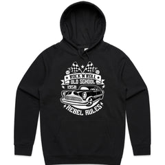 Rock 'n' Roll Old School 1958 Rebel Rules T-Shirt – Vintage Classic Car Retro Tee