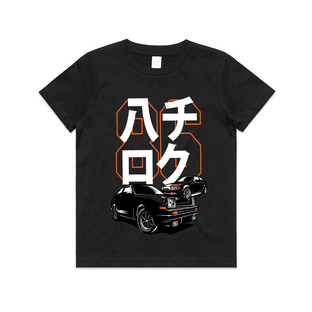 AE86 Legend – Toyota Trueno & Levin JDM Drift T-Shirt