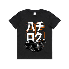 AE86 Legend – Toyota Trueno & Levin JDM Drift T-Shirt