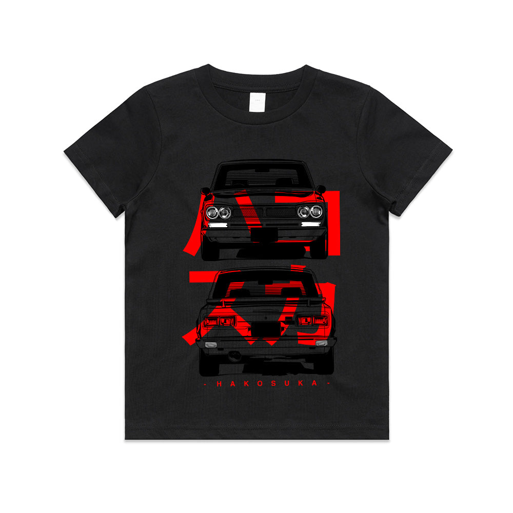 Hakosuka Skyline GT-R Retro JDM T-Shirt – Classic Japanese Legend