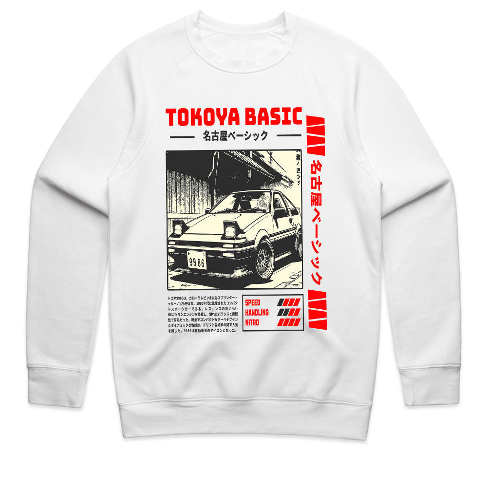 TOKOYA BASIC AE86 T-Shirt – Manga-Style JDM Streetwear