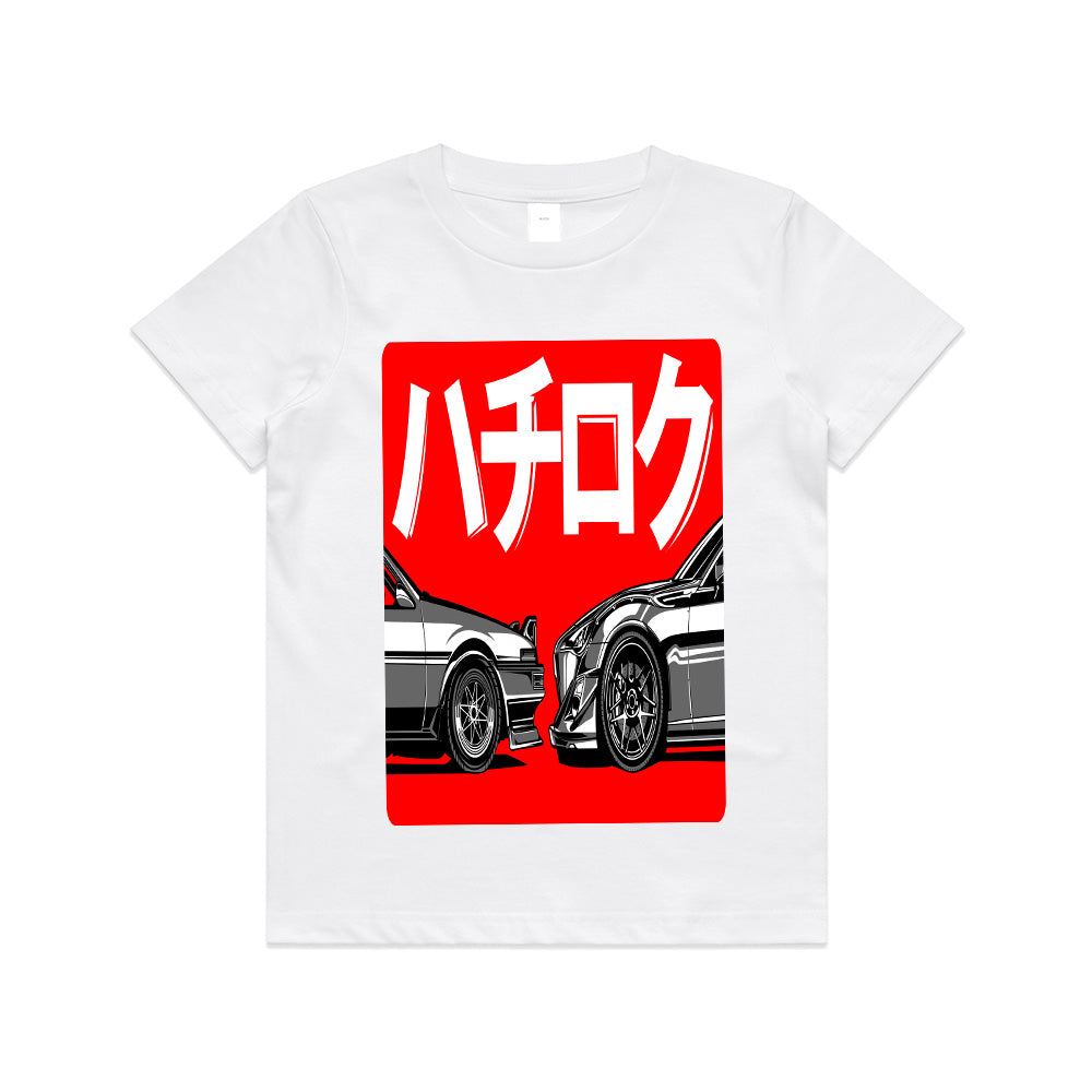 Hachiroku Legacy – AE86 vs. GR86 Showdown Tee