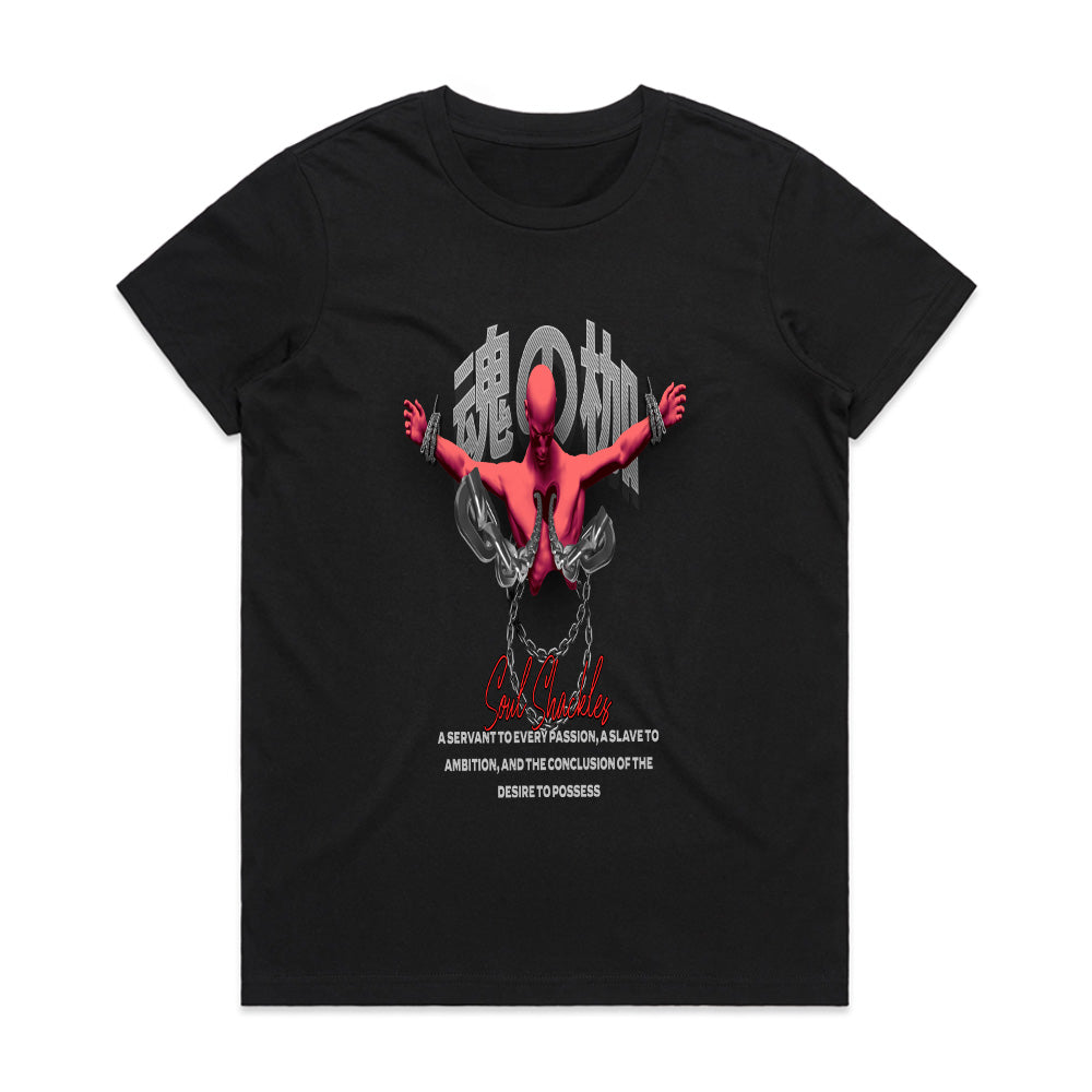 Bound Spirit: Soul Shackles Reflection Tee