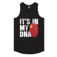 It’s In My DNA - China