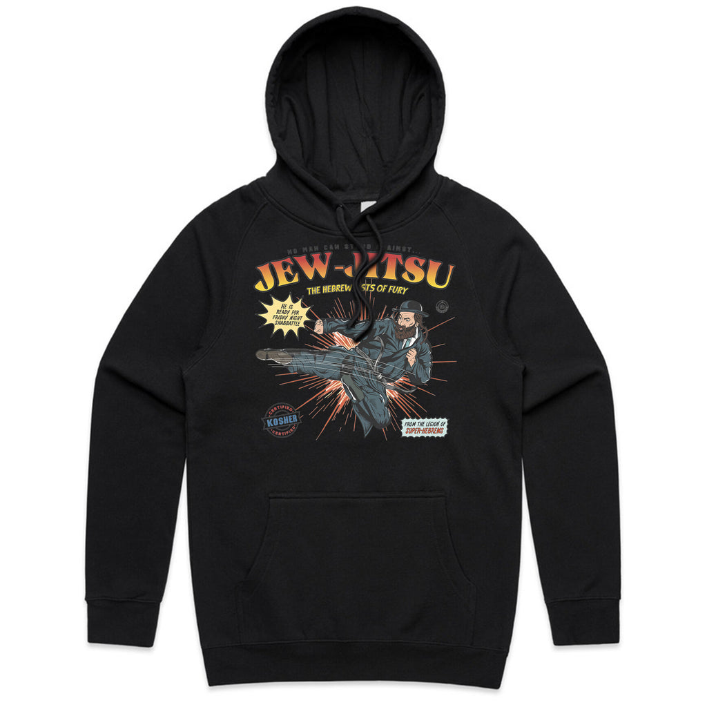 Jew-Jitsu – The Hebrew Fists of Fury T-Shirt