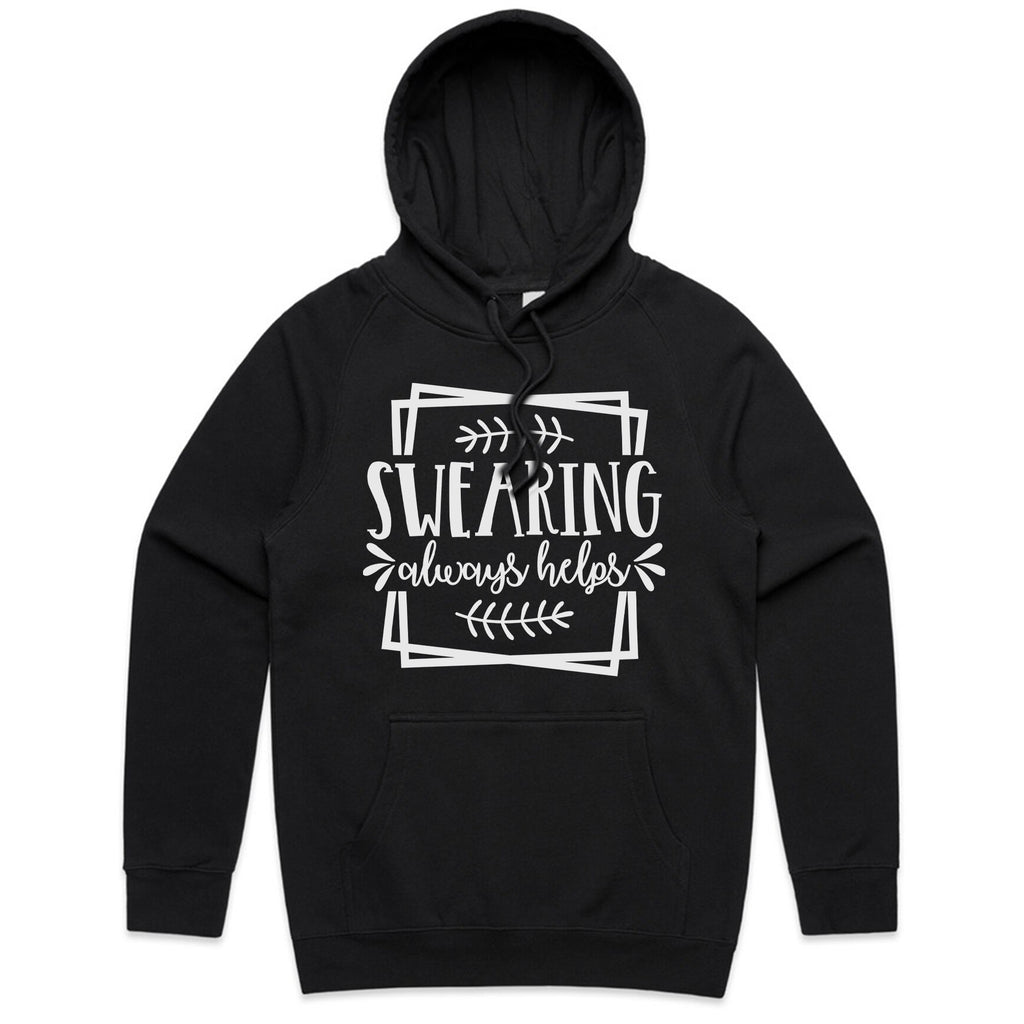 Swearing Always Helps