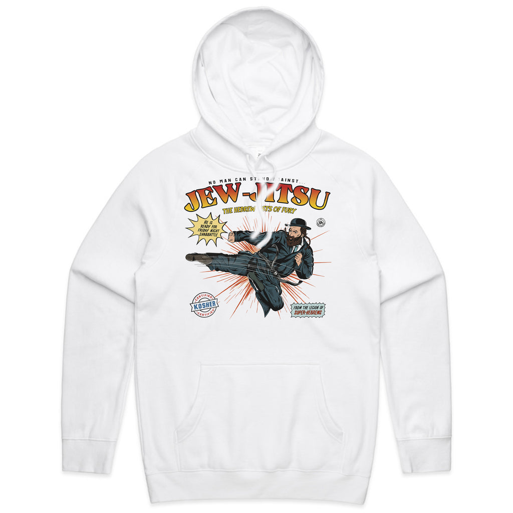 Jew-Jitsu – The Hebrew Fists of Fury T-Shirt
