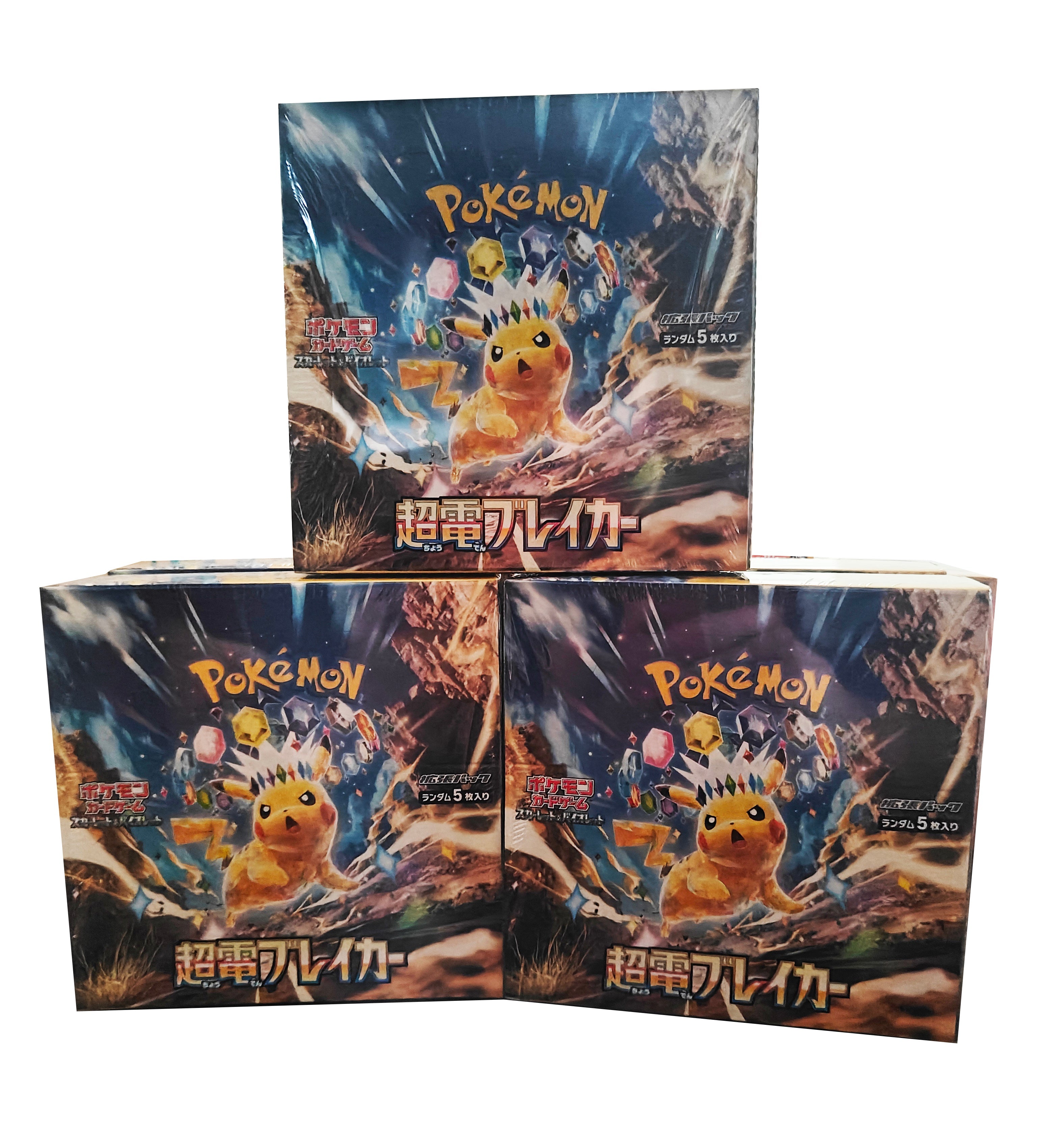 Pokémon Supercharged Breaker Booster Box – Japanese Edition