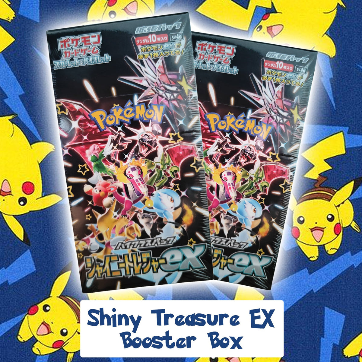 Pokémon Shiny Treasure Booster Box – Japanese Edition