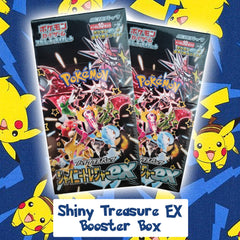 Pokémon Shiny Treasure Booster Box – Japanese Edition
