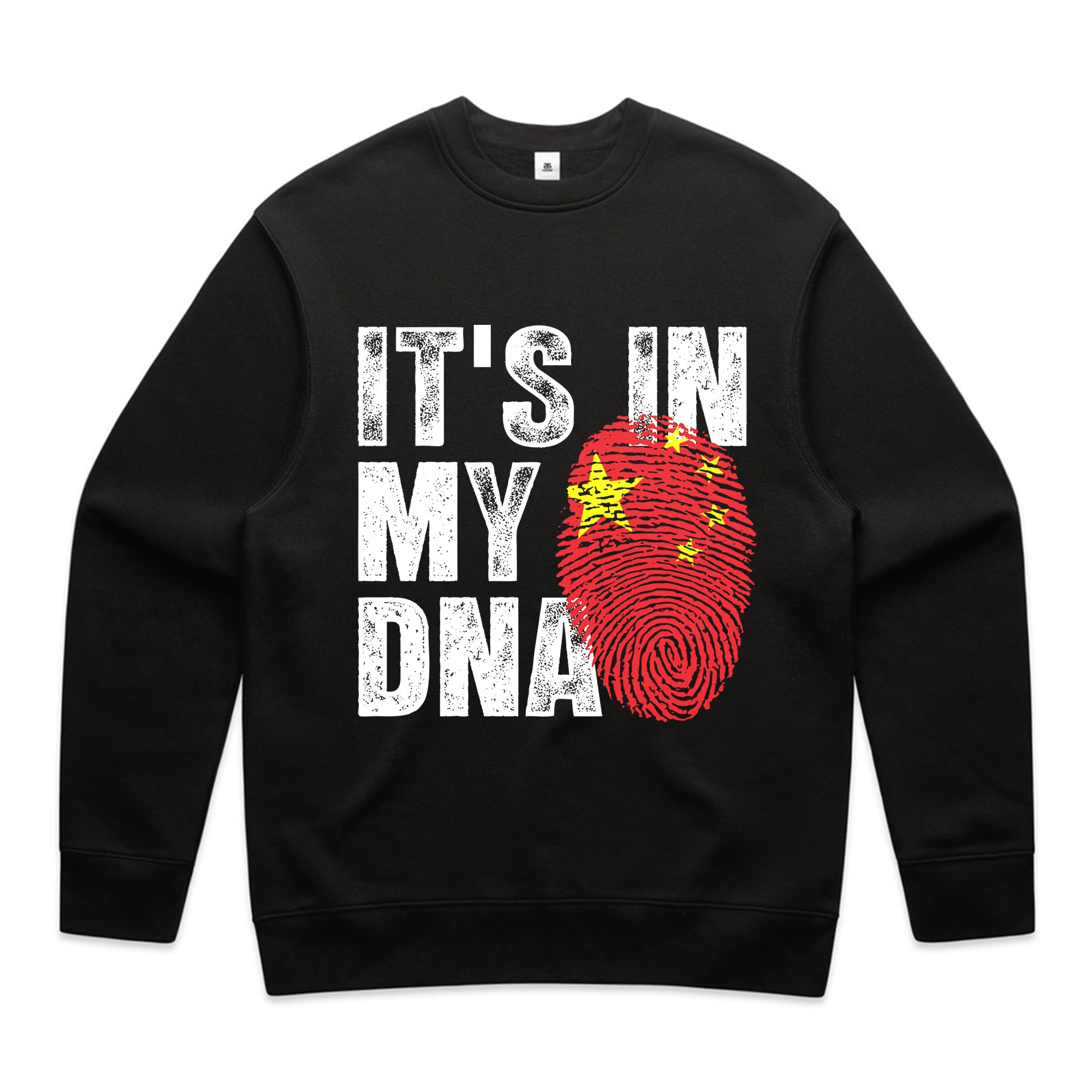 It’s In My DNA - China