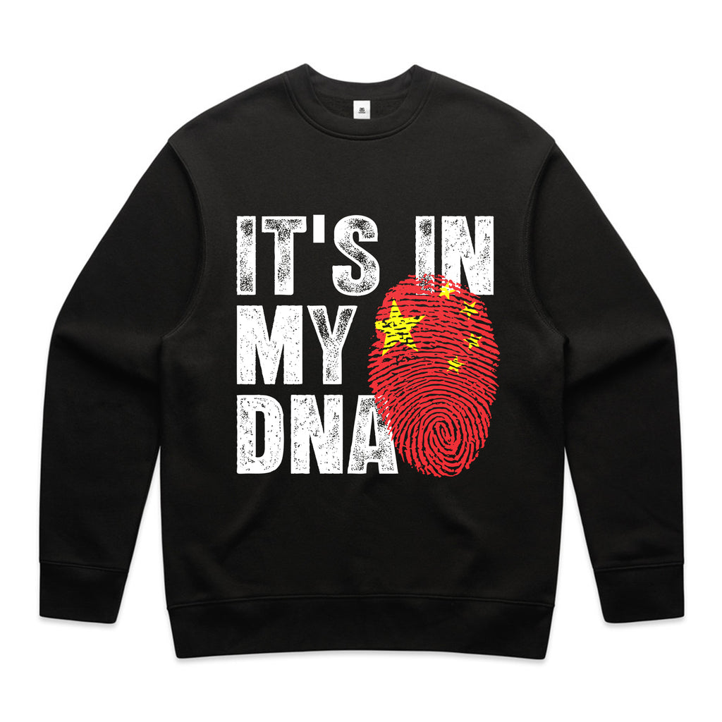 It’s In My DNA - China