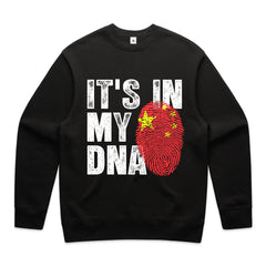 It’s In My DNA - China