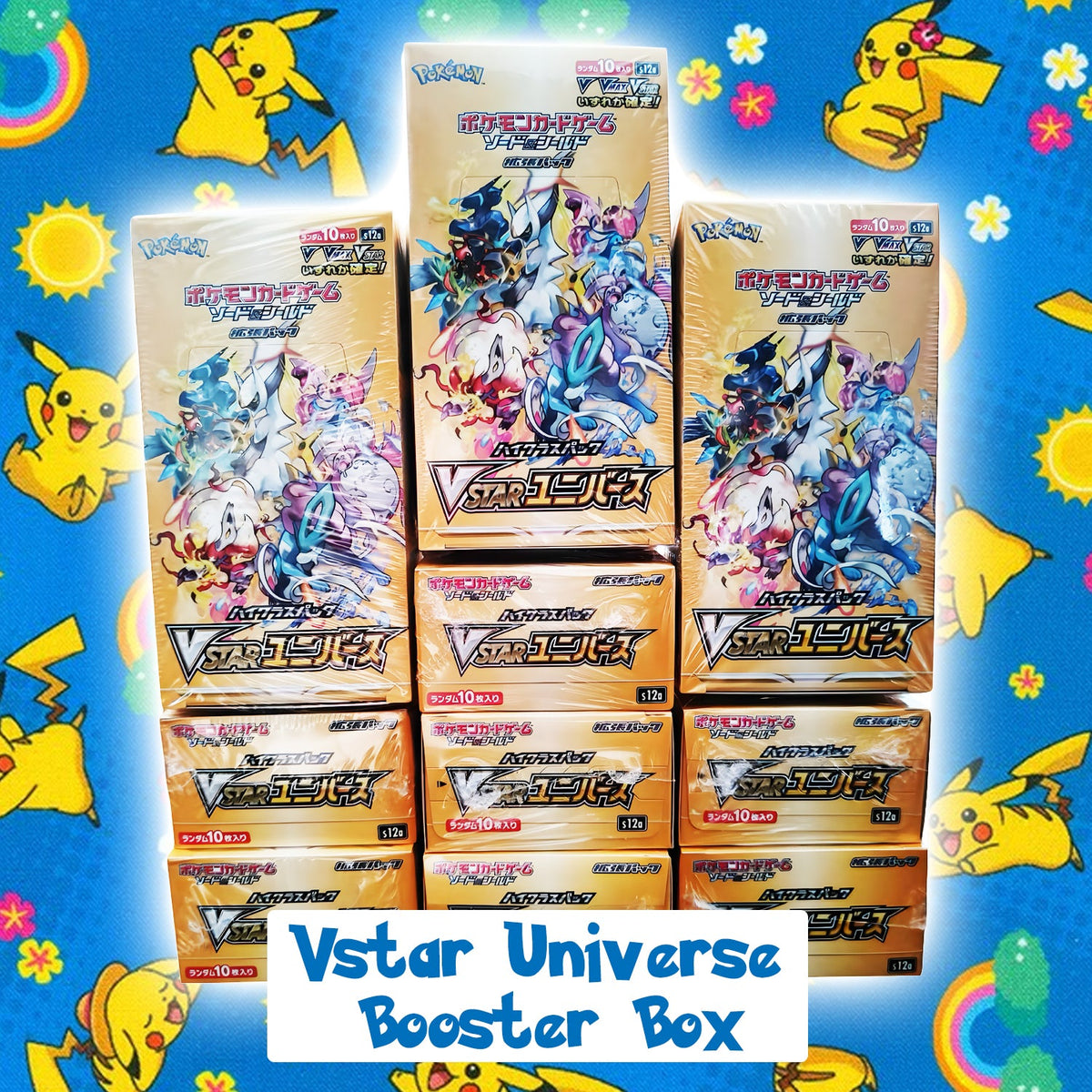 Pokémon VSTAR Universe Booster Box – Japanese Edition